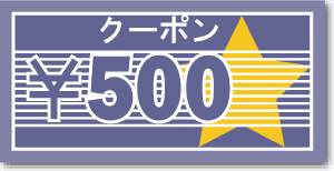500~N[|