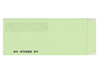 日本法令 給与mc 9 100セット入 窓付 給与袋が2 0円 ココデカウ