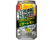 酒)サントリー ストロングゼロ ビターレモン 350ml
