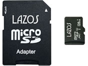 Lazos microSDXCメモリーカード 128GB L-B128MSD10-U3
