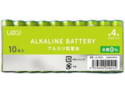 Lazos アルカリ乾電池 単4 10本 LA-T4X10