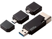 GR LightningRlN^ USB3.1 16GB LMF-LGU3A016GBK