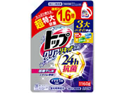 CI gbv NALbh R l  1160g