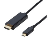 エレコム/変換ケーブル Type-C-HDMI 1.0m/CAC-CHDMI10BK