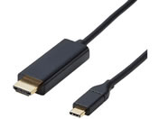 エレコム/変換ケーブル Type-C-HDMI 2.0m/CAC-CHDMI20BK