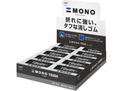 G)トンボ鉛筆/消しゴム モノタフ 20個/EF-TH