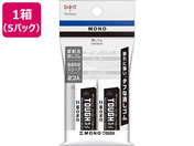 G)トンボ鉛筆/消しゴム モノタフ 2個入×5パック/JCC-262