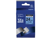 ブラザー/ラベルプリンター用ラミネートテープ24mm 青/黒文字/TZe-551