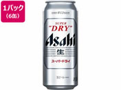 酒)アサヒビール/アサヒスーパードライ 生ビール 5度 500ml 6缶