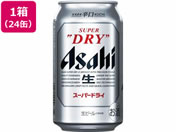酒)アサヒビール/アサヒスーパードライ 生ビール 5度 350ml 24缶