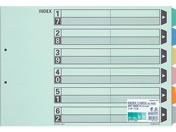 コクヨ カラー仕切カード(ファイル用) A3ヨコ 6山 2穴 10組 シキ-113