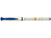 パイロット カラー筆ペン 筆まかせ ブルー SVFM-20EF-L