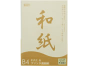 SAKAEeNjJy[p[/OAa 玆  B4 CG[ 25