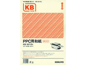 コクヨ/PPC用和紙(柄入)黄 A4 100枚/KB-W119Y