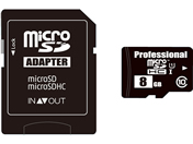 HIDISC microSDHCJ[h Class10 8GB HDMCSDH8GCL10UIJP