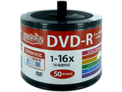 HIDISC CPRM対応 DVD-R 4.7GB 16倍速 スタッキングバルク