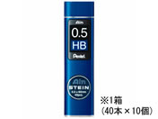 ؂Ă Ain֐cV^C 0.5mm HB 10 C275-HB