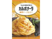 キューピー パスタを手作りオイルソース ガーリック 赤とうがらし150ml が242円 ココデカウ