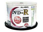 ALL-WAYS CPRM対応DVD-R4.7GB 16倍速 50枚