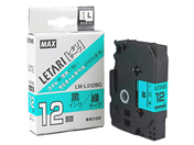 マックス/レタリテープ 緑/黒文字 12mm LM-L512BG/LX90195