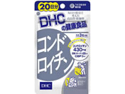 DHC RhC` 20 60