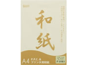 SAKAEeNjJy[p[/OAa 玆  A4 CG[ 25
