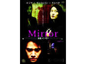 Mirror ̒