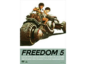 FREEDOM 5