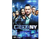 CSIFNY2 Vol.2