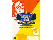 The World of GOLDEN EGGS Entry for SEASON1