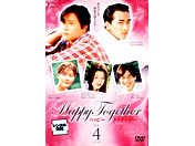 Happy Together `nbs[ gDMU[` 4