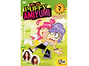 Hi Hi Puffy AmiYumi Vol.3