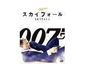 007^XJCtH[