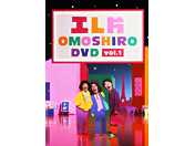 G OMOSIRO DVD Vol.1