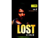 LOST V[Y2 Vol.04