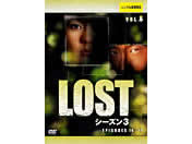 LOST V[Y3 Vol.08