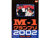 M-1Ov2002 S `ׂ̌̂ā`