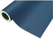 中川ケミカル/カッティングシート 751ダークグレー 450mm×2M巻