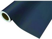 中川ケミカル/カッティングシート VS079チャコール 450mm×2M巻