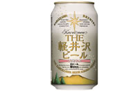 酒)長野 THE軽井沢ビール 白ビール ヴァイス 350ml 缶