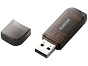 GR/USB[ 8GB ubN/MF-HMU208GBK