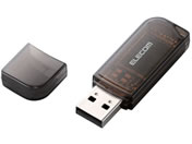 GR USB[ 16GB ubN MF-HMU216GBK