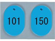 h/ԍD  101`150 /BN-S101S
