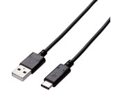 エレコム USB2.0認証ケーブル A-C 3A出力 0.5m U2C-AC05NBK
