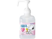 A{[X/A{i[X(R) PEANUTS 500mL |vt/0-5402-14