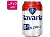 酒)沢の鶴 Bavaria ノンアルコールビール 330ml×6缶