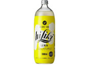 酒)アサヒビール ハイリキ レモン 瓶1000ml