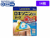 )OwXPA L\jEXe[v 14y2ވiz