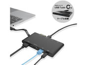 GR/USB Type-CڑhbLOXe[V/DST-C05BK