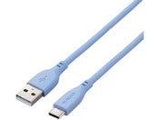 GR/Ȃ߂炩USB Type-CP[u(A-C)2m [jXu[